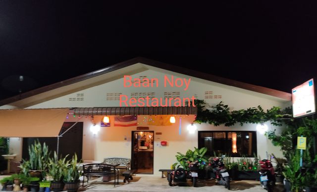 Baan Noy Restaurant